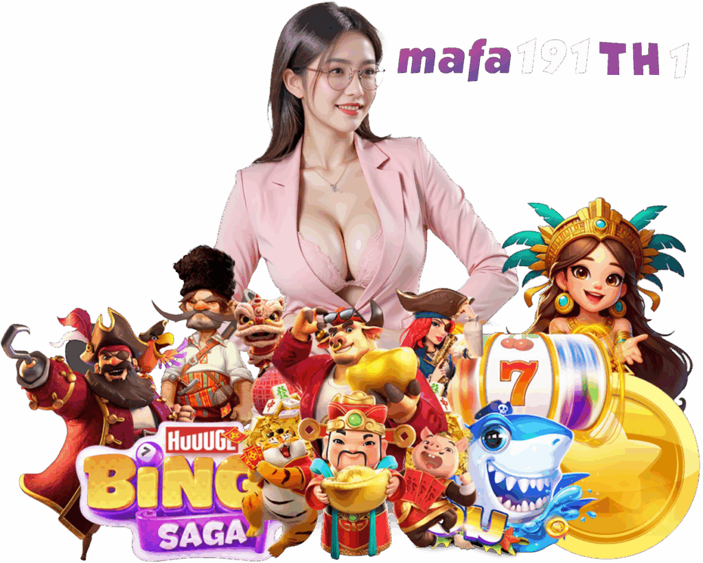 MAFA191TH1 คาสิโนออนไลน์